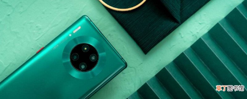 三星note10+和华为mate30pro参数对比