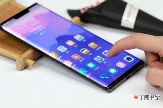 华为mate30和mate30pro有啥区别