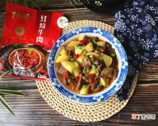 红烧牛肉炖土豆的方法步骤 红烧牛肉炖土豆怎么做