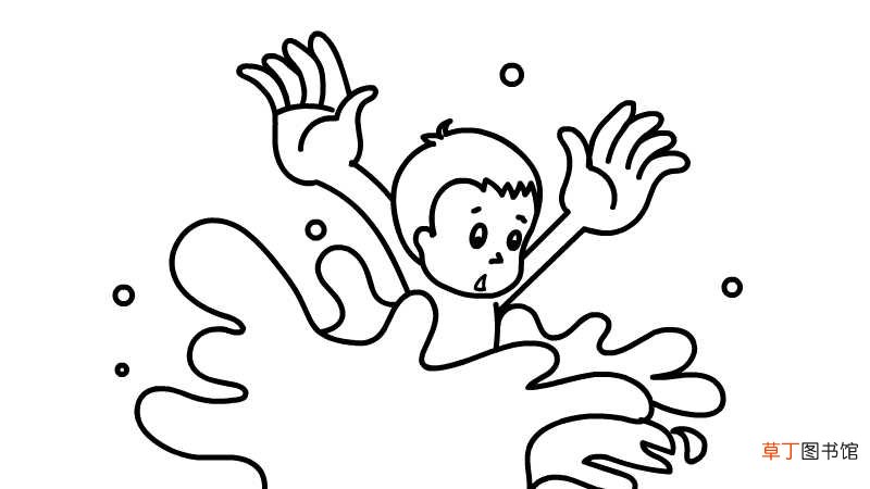防溺水简笔画怎么画防溺水简笔画画法