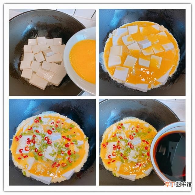 嫩豆腐最好吃的做法步骤分享 嫩豆腐怎么做好吃