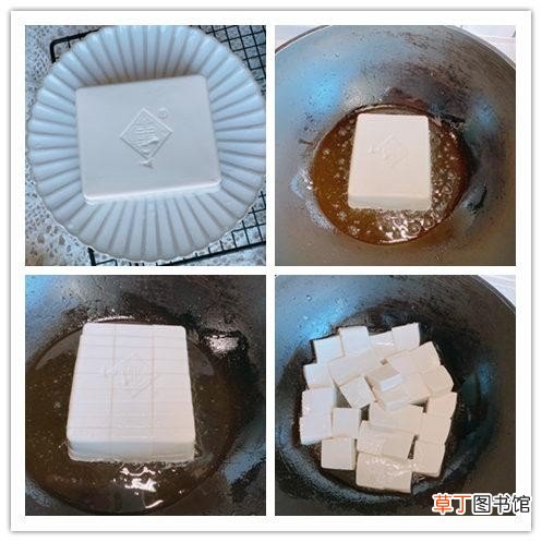 嫩豆腐最好吃的做法步骤分享 嫩豆腐怎么做好吃