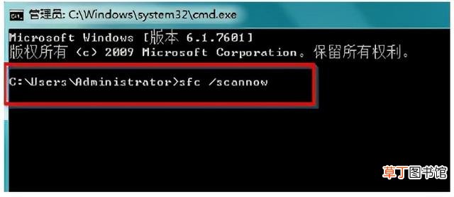 电脑开机蓝屏怎么解决 解决电脑屏幕蓝屏问题