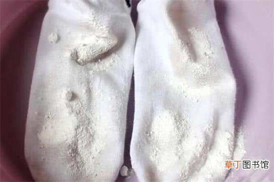白袜子变红是什么原因