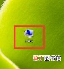 电脑开机密码设置步骤 设置笔记本开机密码教程