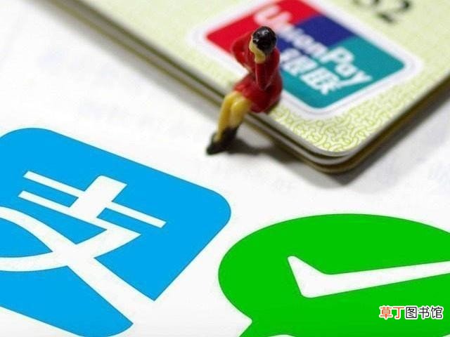 如何办理etc及相关资料 高速交费etc是什么意思