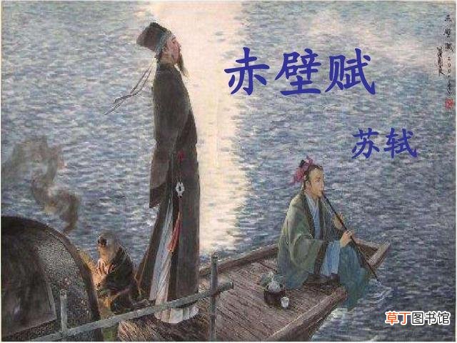 三苏是何许人也 三苏是指哪三个人