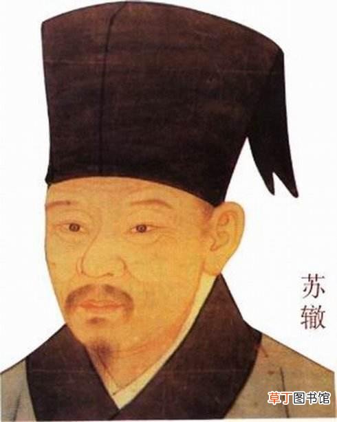 三苏是何许人也 三苏是指哪三个人