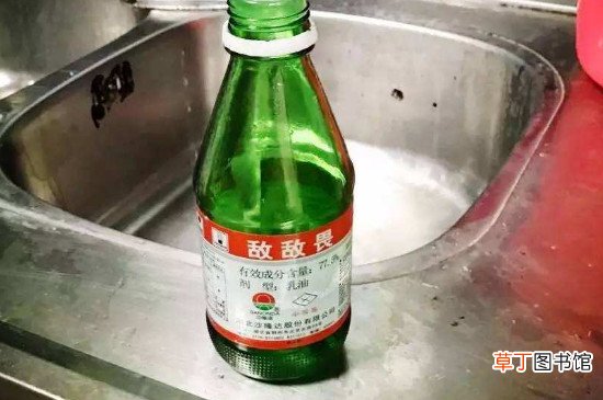 敌敌畏多长时间挥发掉