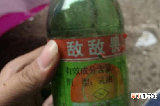 敌敌畏多长时间挥发掉