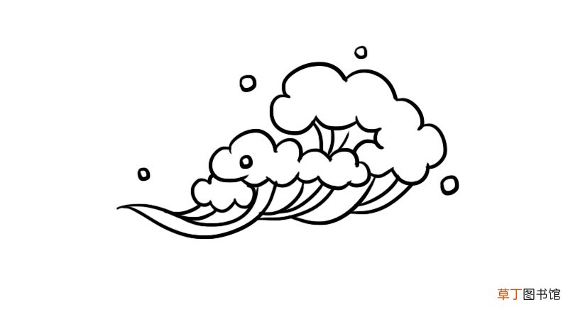 浪花简笔画