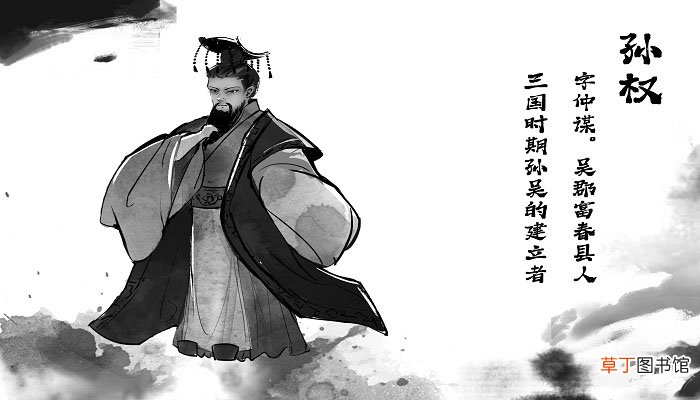 孙权劝学的启示和道理 孙权劝学的启示是什么