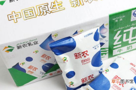新农牛奶为什么奶味浓