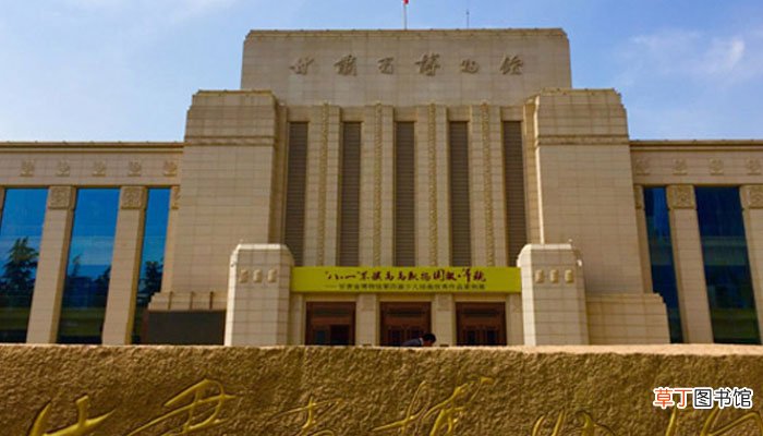 雁滩公园在哪 雁滩公园在哪里