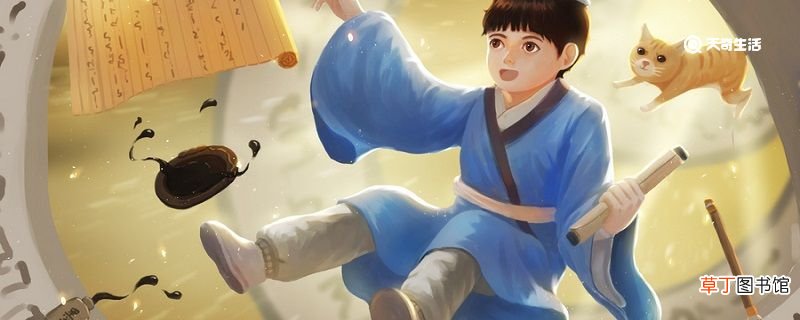 杨氏之子告诉我们的道理 杨氏之子告诉我们一个什么道理