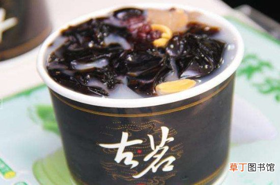 南山古茗和古茗一样嘛