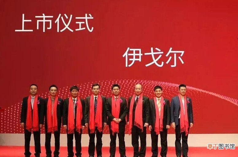 上市公司需要什么条件才能上市 字节跳动:目前无上市计划