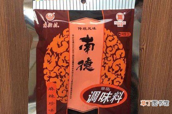 南德调料危害