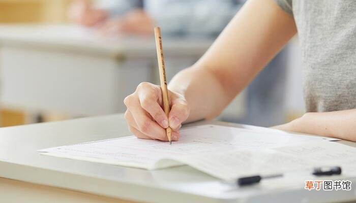 学校录取分数线怎么定的 高考录取分数线是怎么定的