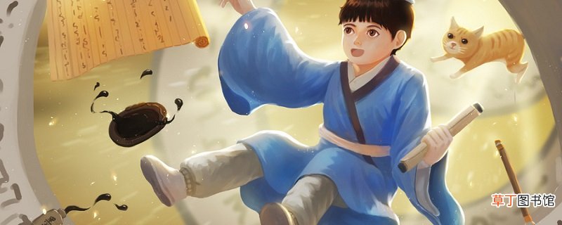 道之不行也我知之矣知者过之愚者不及也翻译 子曰道之不行也我知之矣知者过之愚者不及也 知者过之愚者不及也之的意思