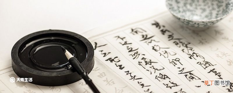 狼毫笔是什么动物毛 狼毫笔是什么动物毛做成的
