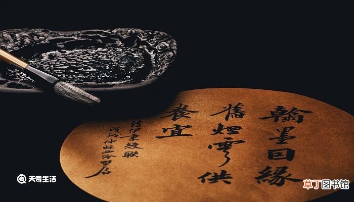 狼毫笔是什么动物毛 狼毫笔是什么动物毛做成的