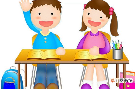 上课发言举哪只手正确