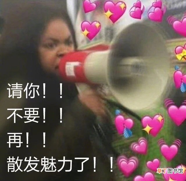温柔干净的仙句追星 追星文案短句干净治愈