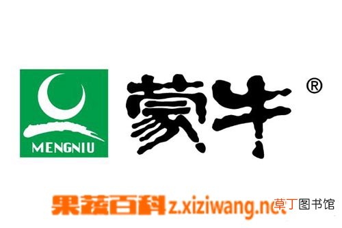 蒙牛篡改保质期是真的吗