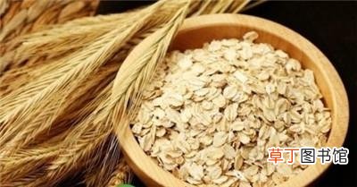 想靠燕麦控糖、降脂、减肥？这2个挑选秘诀不可不知！