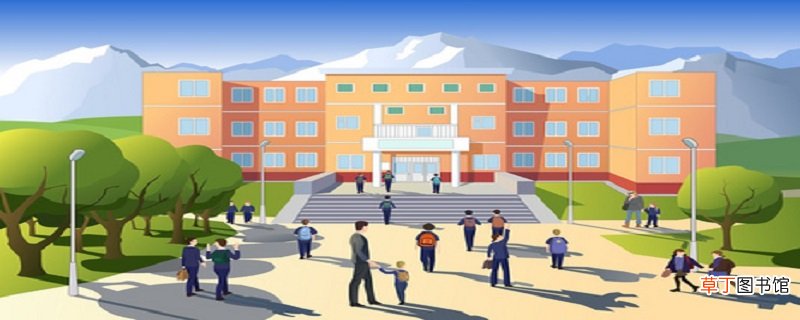 大理建校有些什么专业 大理建校有哪些专业