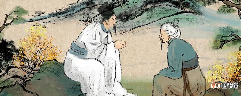 君子疾夫舍曰欲之而必为之辞翻译 君子疾夫舍曰欲之而必为之辞什么意思
