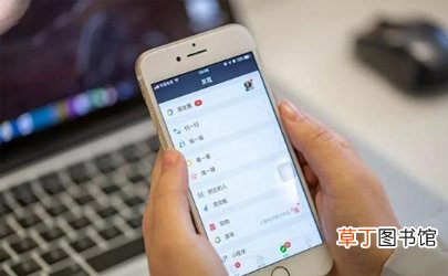 2020微信一天加多少人会封号