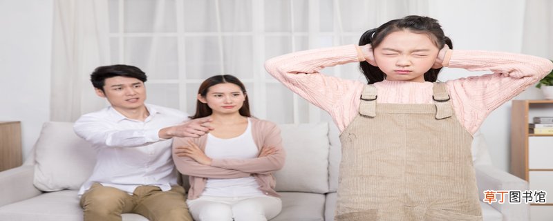 经常大声吼孩子的坏处对孩子大吼大叫的影响