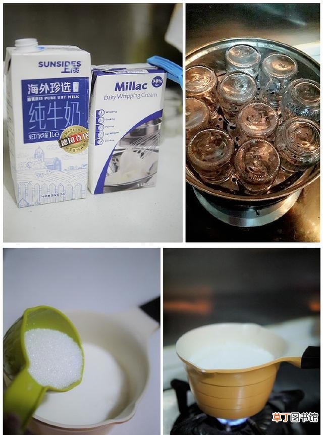 自制酸奶的详细方法步骤 自己怎样制作酸奶