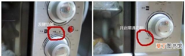 自制酸奶的详细方法步骤 自己怎样制作酸奶