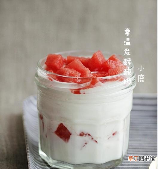 自制酸奶的详细方法步骤 自己怎样制作酸奶