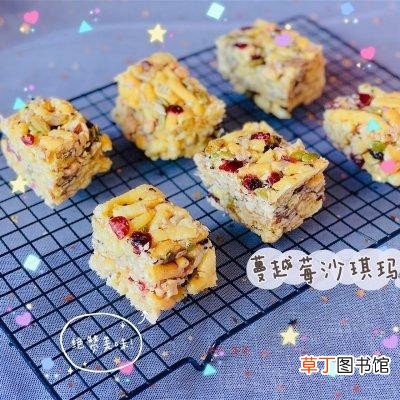 沙琪玛的制作方法和配料（沙琪玛的做法步骤分享)
