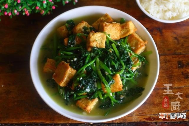 菠菜炒豆腐的制作方法 菠菜豆腐的做法步骤分享