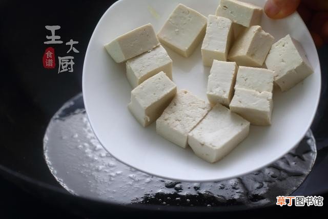 菠菜炒豆腐的制作方法 菠菜豆腐的做法步骤分享
