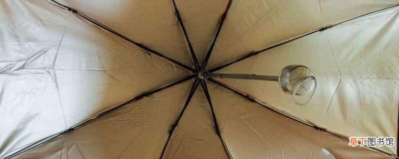 雨伞生锈难打开怎办