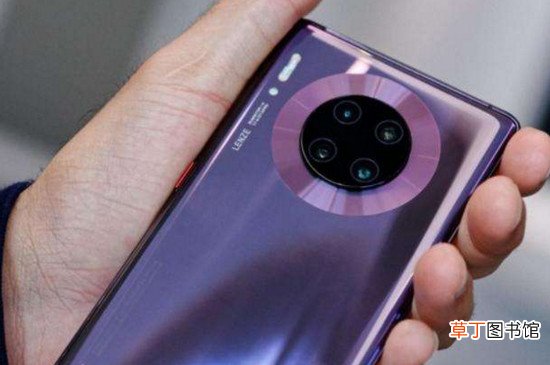 华为mate30pro怎样隔空操作