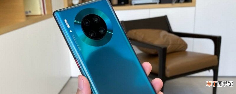 华为mate30pro怎样隔空操作