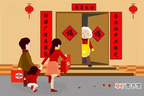 2021年正月初二宜出行吗 2021大年初二可以出门吗