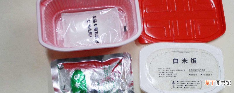 发热包为什么禁止热水