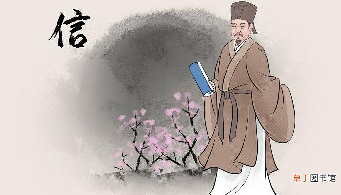 名不正言不顺是哪家的思想 名不正言不顺出自那家的思想