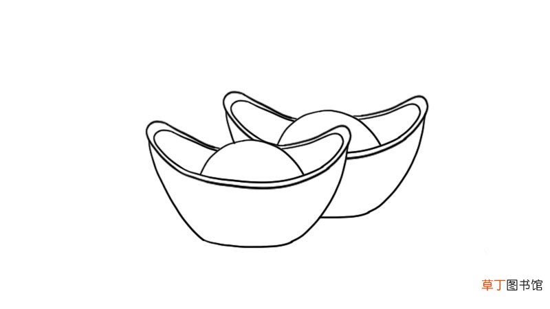 金元宝简笔画