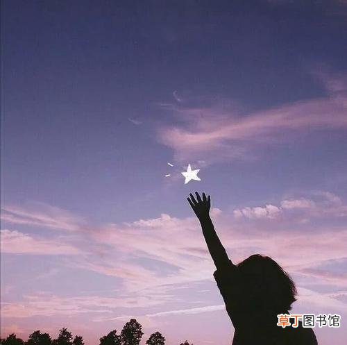 2021最潮最火的个性签名 2021网红最火个性签名