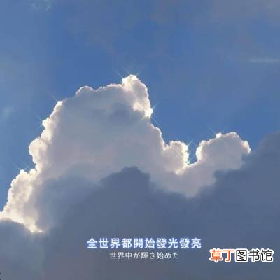 2021最潮最火的个性签名 2021网红最火个性签名