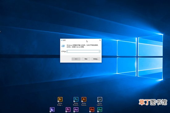 win10怎样看是多少位系统